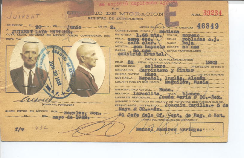 Enrique Juikent Laya