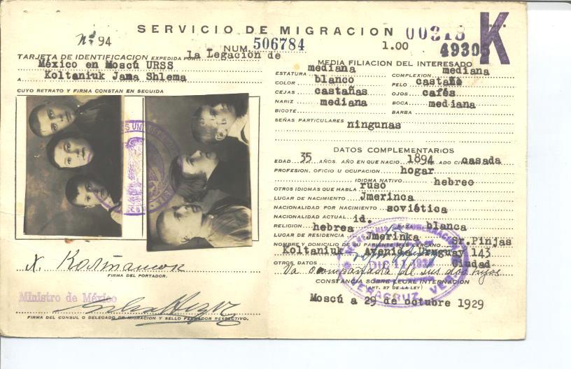 Jama Shlema Kolteniuk