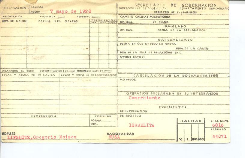 Gregorio Moisés Lifshitz