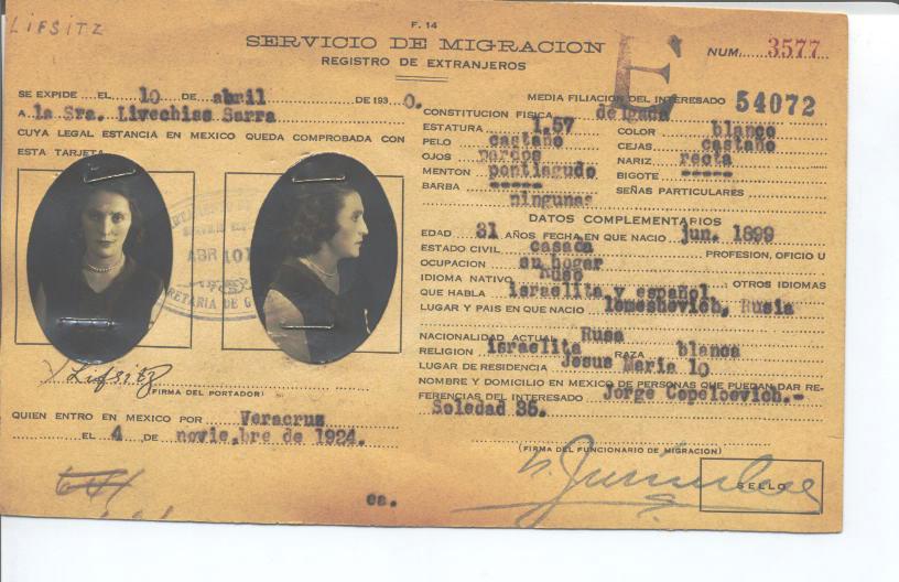 Sarra Lifsitz Livechiss