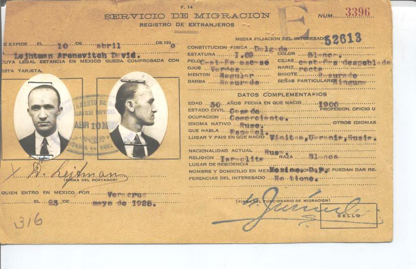 David Lejhtman Aronoctch