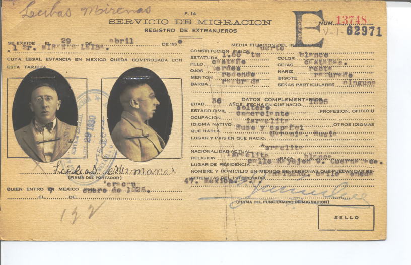 Leibas Mirenas (Mirmanes)