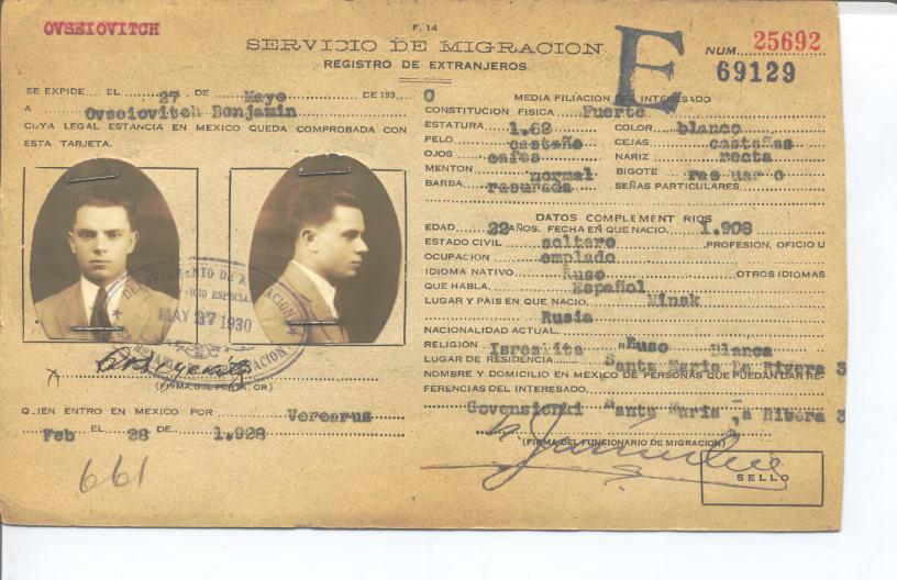 Benjamín Ovseiovitch