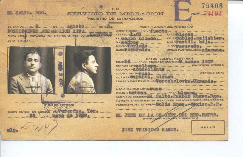 Kiva Kletzele Roscoboinec Abramowich