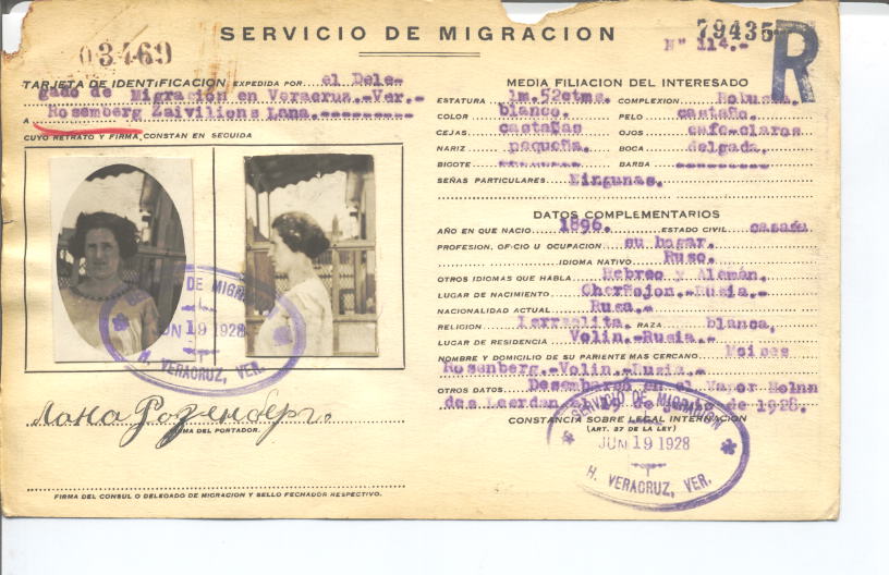 Lana Rosemberg Zaivilions