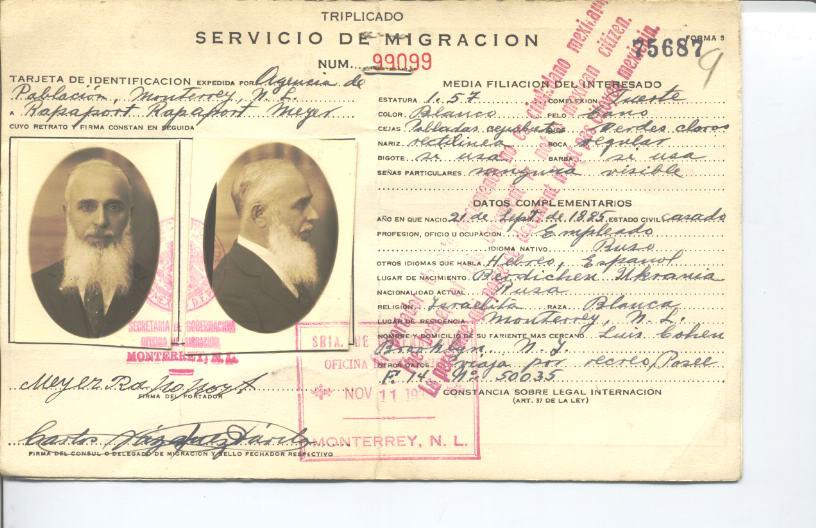 Meyer Rapaport Rapaport