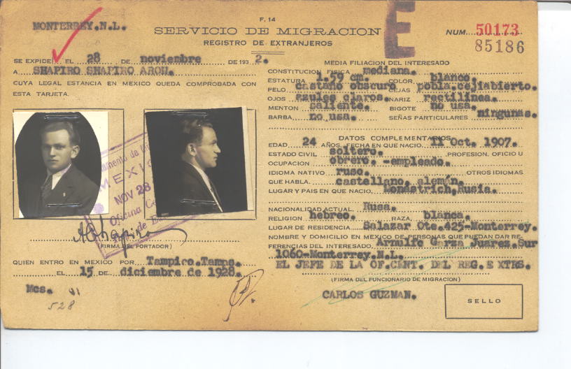 Aarón Shapiro Shapiro