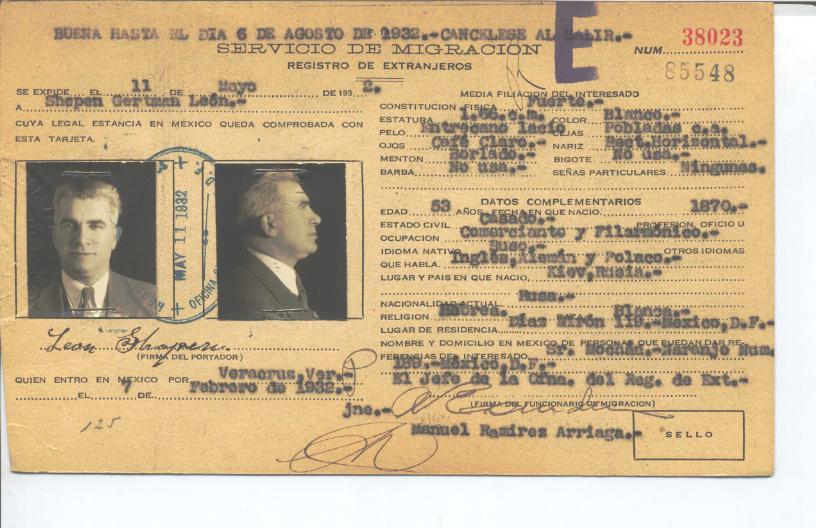 León Shepen Gertman