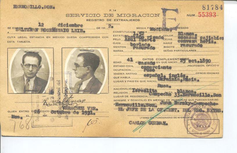 Leib Saltzman Rosenzwaig