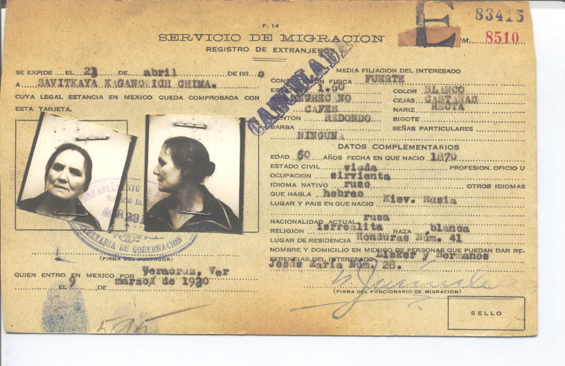 Chima Savitkaya Kaganowich