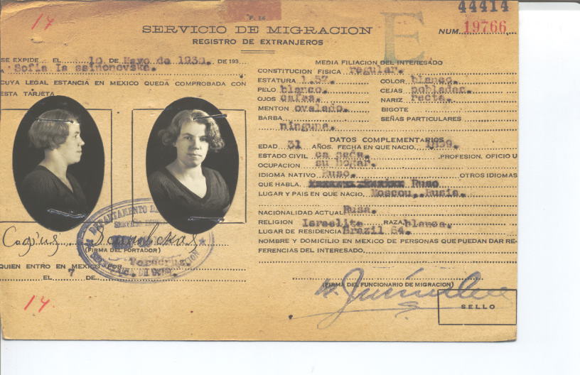 Sofia Ia Ssinonovska