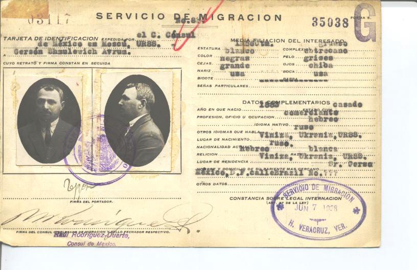 Gerson Shmulewich Avrum