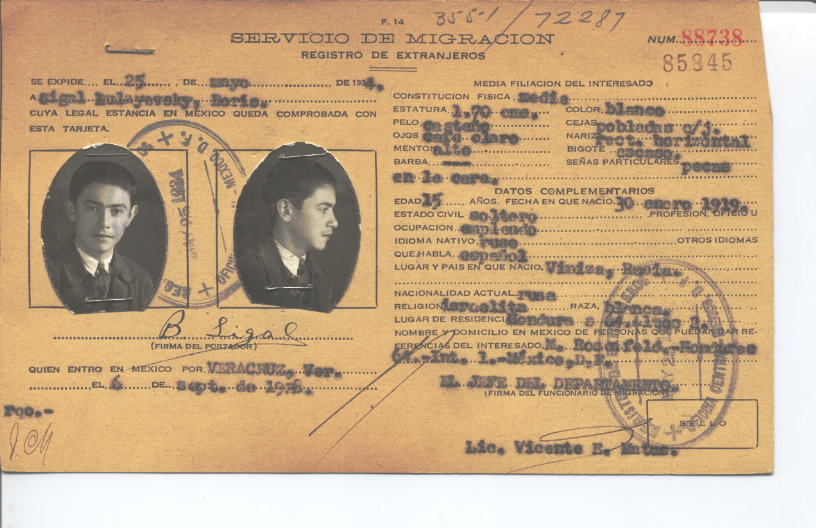 Boris Sigal Bulayevsky