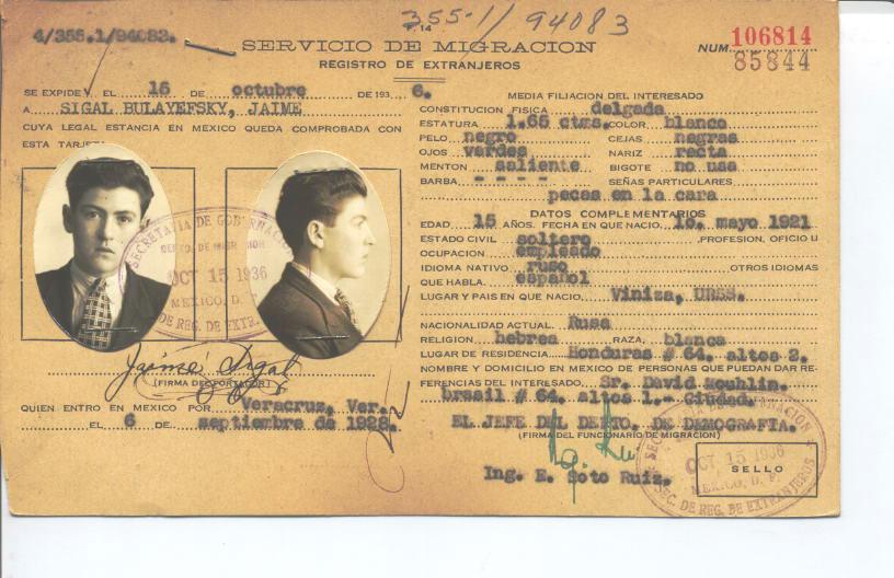 Jaime Sigal Bulayevsky