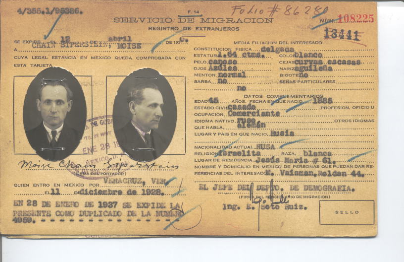 Chain Moise Siperstein