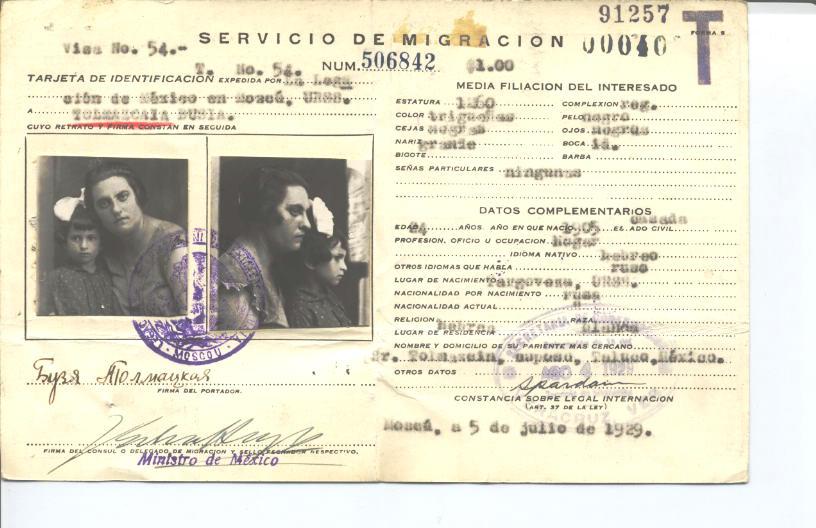 Busia Tzesarki de Tolmatzkys