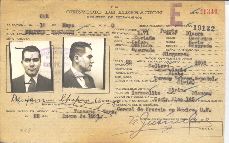 Benjamín Chapan Amiga