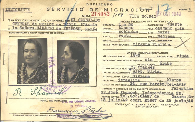 Renee Cabasso de Shamosh