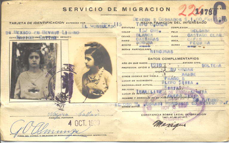 Nazira Cattan de Cattan