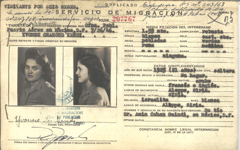 Yvonne Chahoud Kendi