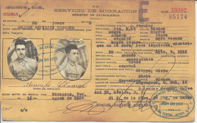 Manache (Moisés) Chamah Askinasi