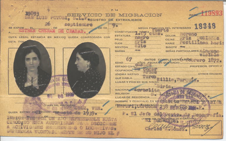 Esther Cherem de Chabab