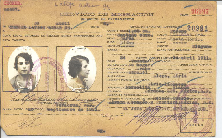 Latife Chomer de Achar