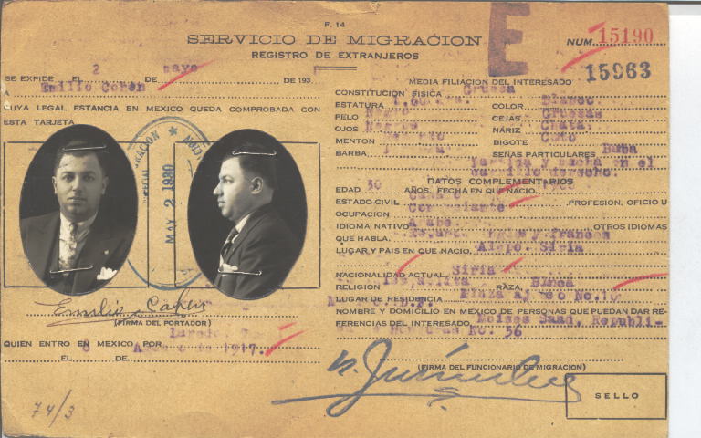 Emilio Amin Cohen Guindi