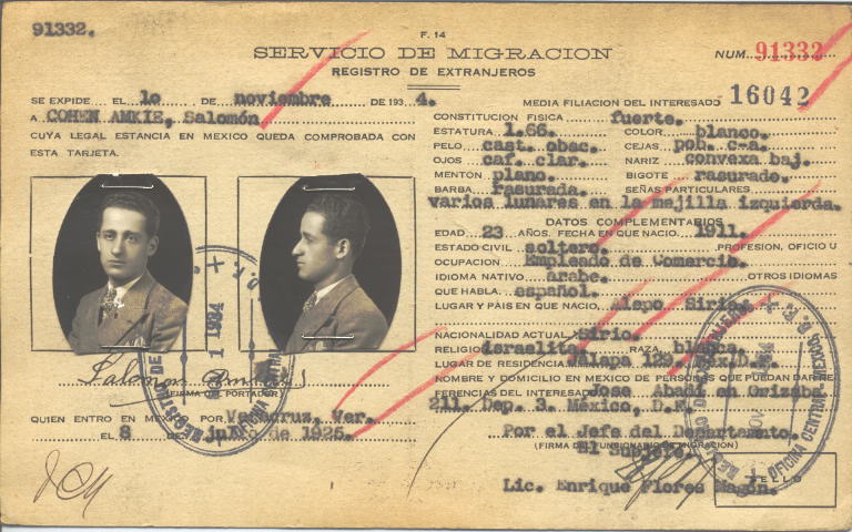 Salomón Cohen Amkie