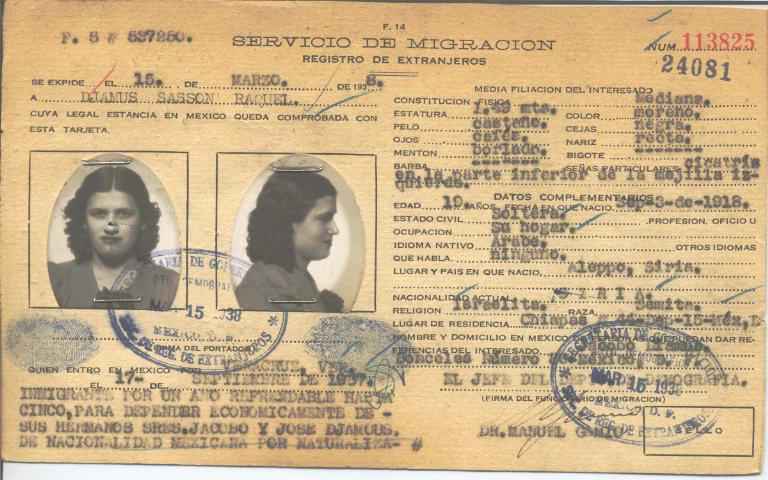 Raquel Djamous Sasson