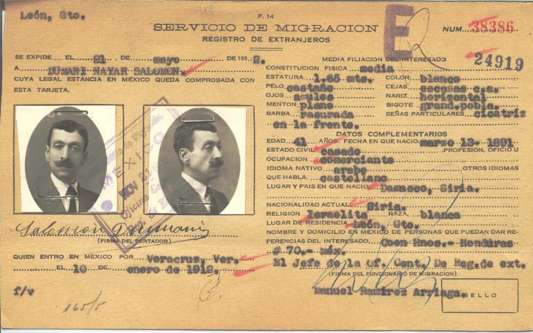 Salomón Dumani Nayar