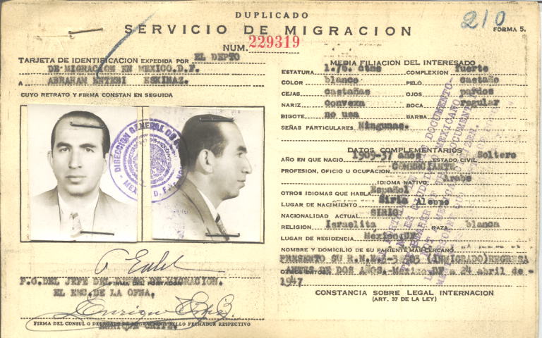 Abraham Entebi Eskinaz