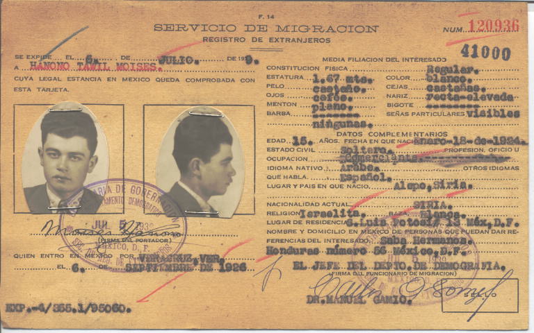 Moisés Hanono Tawil