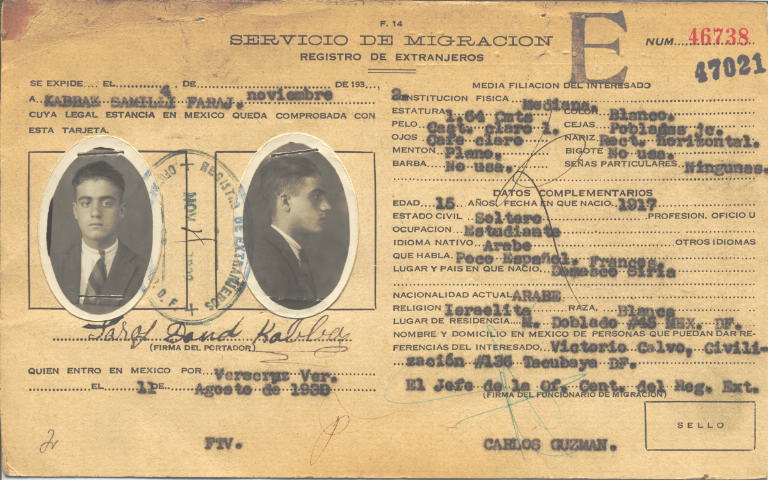 Faraj Kabbaz Samille