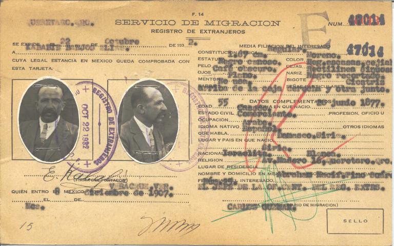 Elías Kababie Banjos