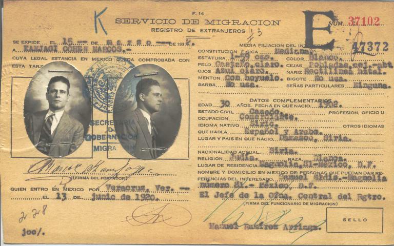 Marcos Kamajagi Cohen