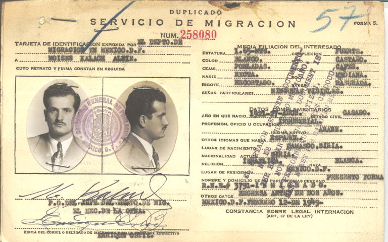 Moisés Kalach Alfie