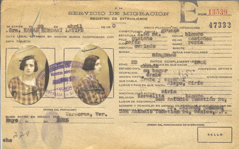 Latife Kanan Humsani