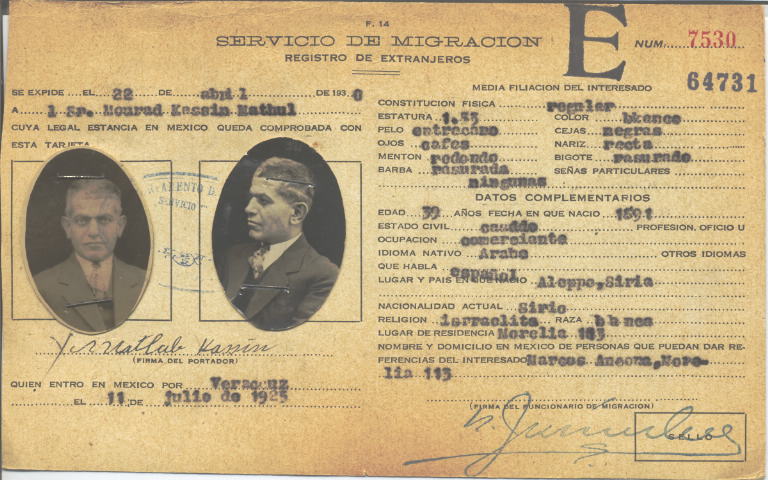 Mourad Kassin Mathul