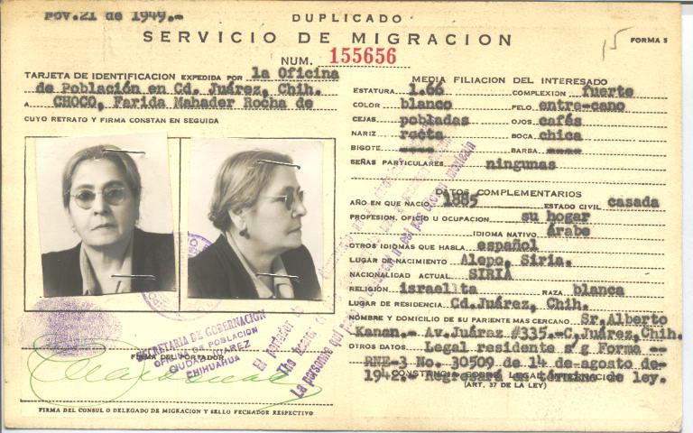 Farida Mahader Rocha de Choco