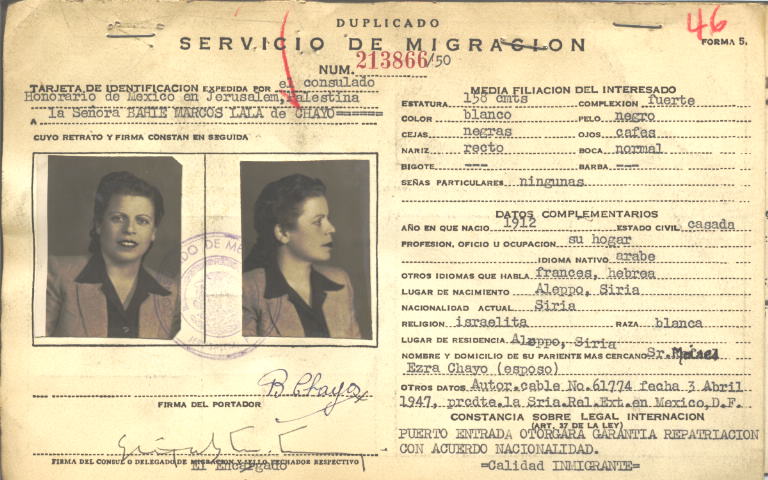 Bahie Marcos Lala de Chayo