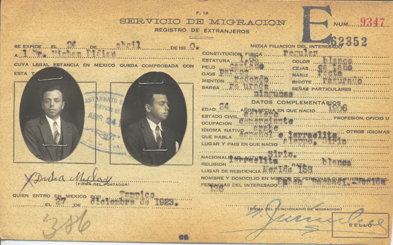 Didisa (Dicha) Michan