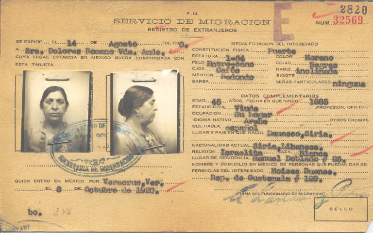 Dolores Romano, Vda Amde