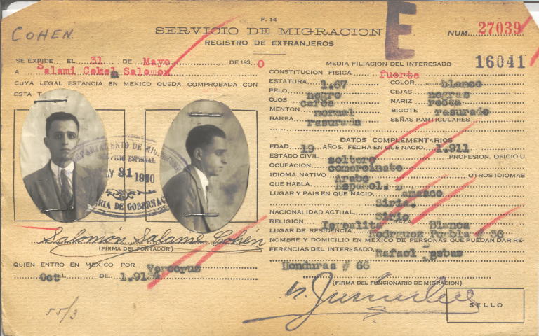 Salomón Salame Cohen