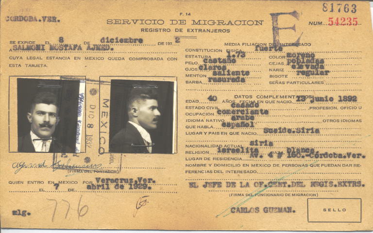 Ajmed Salmoni Mostafa