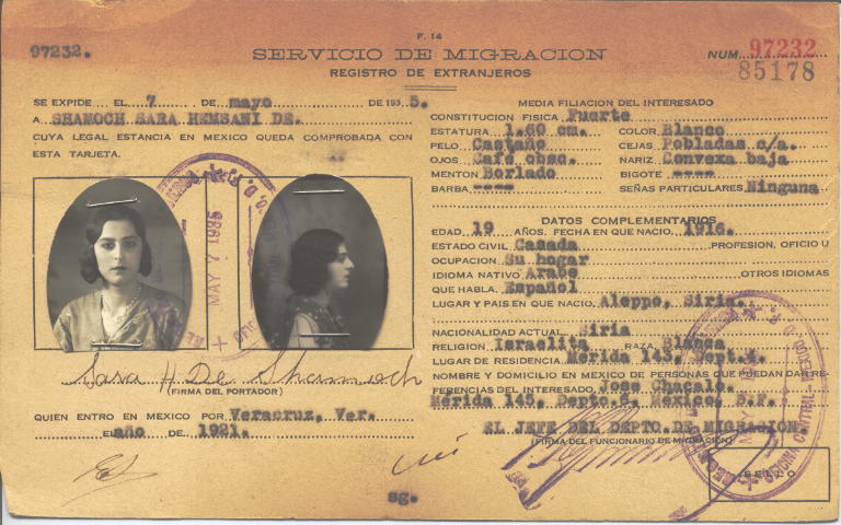 Sara Shamoch Hemsani de