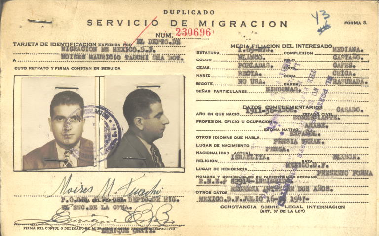 Moisés Mauricio Tuachi Shabot