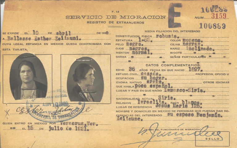 Ballasse Esther Zetouni