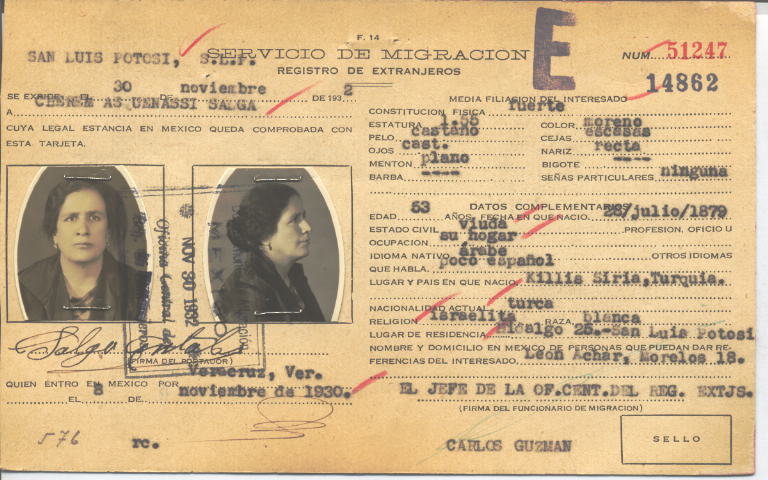 Salga Cherem Asquenassi de