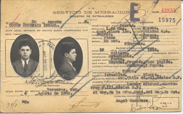 Israel Cohen Esquenazi